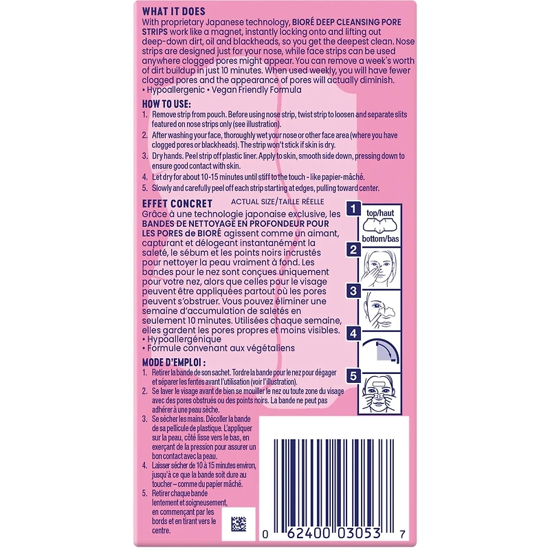 Deep Cleansing Pore Strip Mixed Value Pack