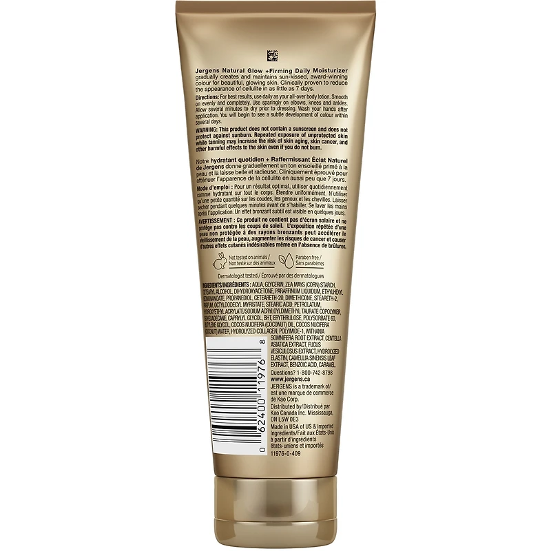 Natural Glow +Firming Daily Moisturizer & Gradual Sunless Tanner  - Fair to Medium
