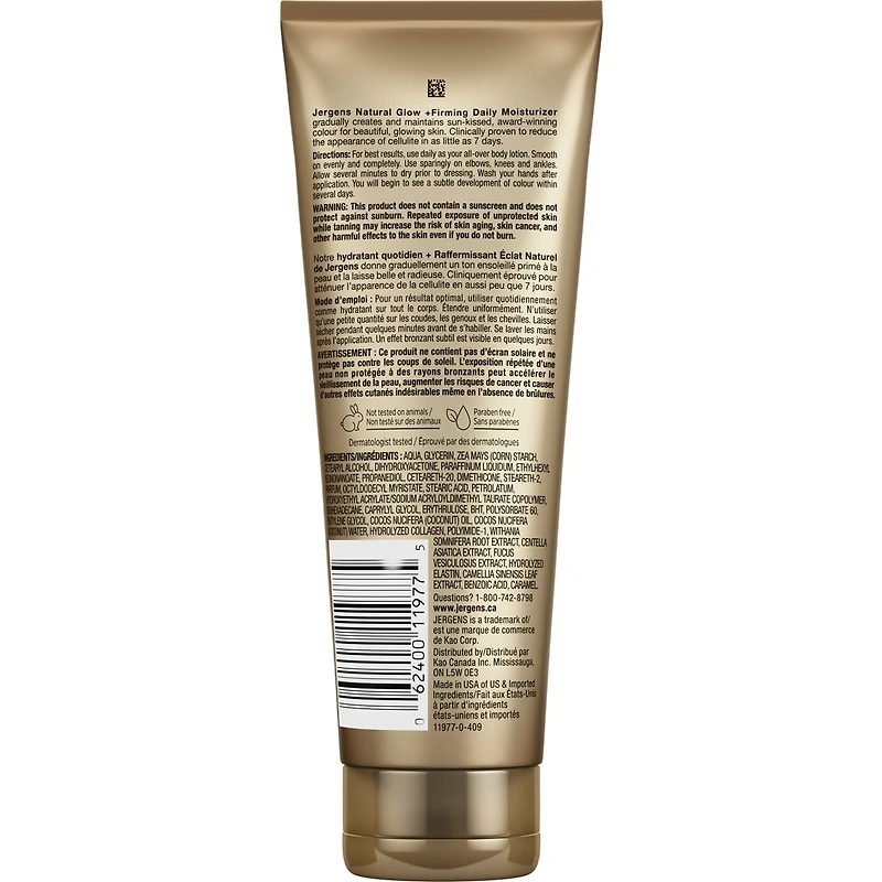 Natural Glow +Firming Daily Moisturizer & Gradual Sunless Tanner  - Fair to Medium