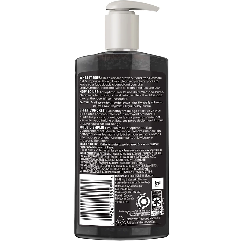 Nettoyant en profondeur au charbon pour les pores