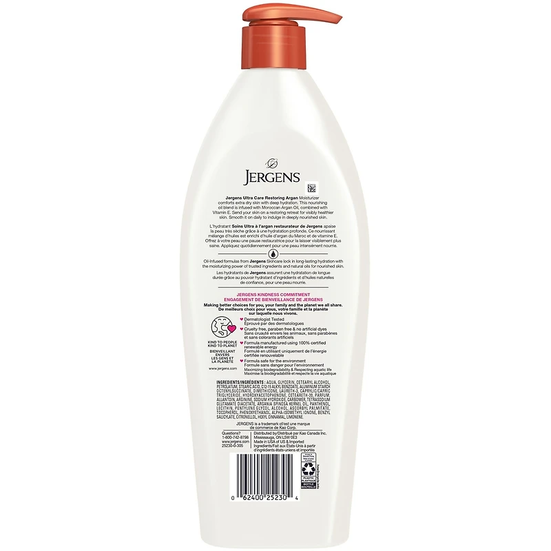 Ultra Care Restoring Argan Moisturizer