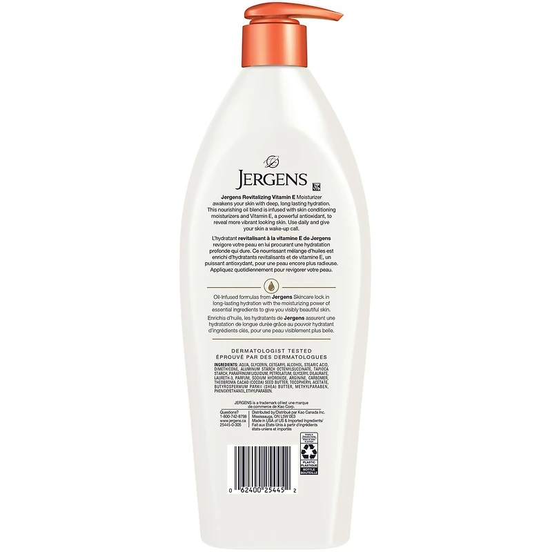 Revitalizing Vitamin E Moisturizer