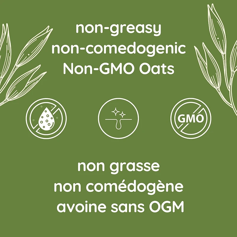 Daily Moisturizing Lotion