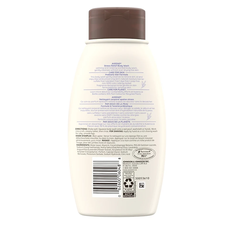 Gel nettoyant apaise-stress