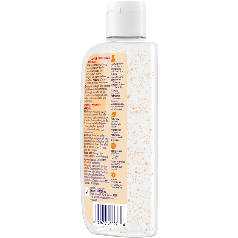 Nettoyant facial MORNING BURST®