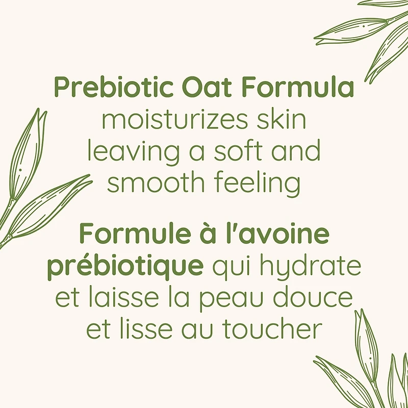 Daily Moisturizing Body Wash