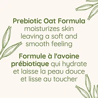 Daily Moisturizing Body Wash