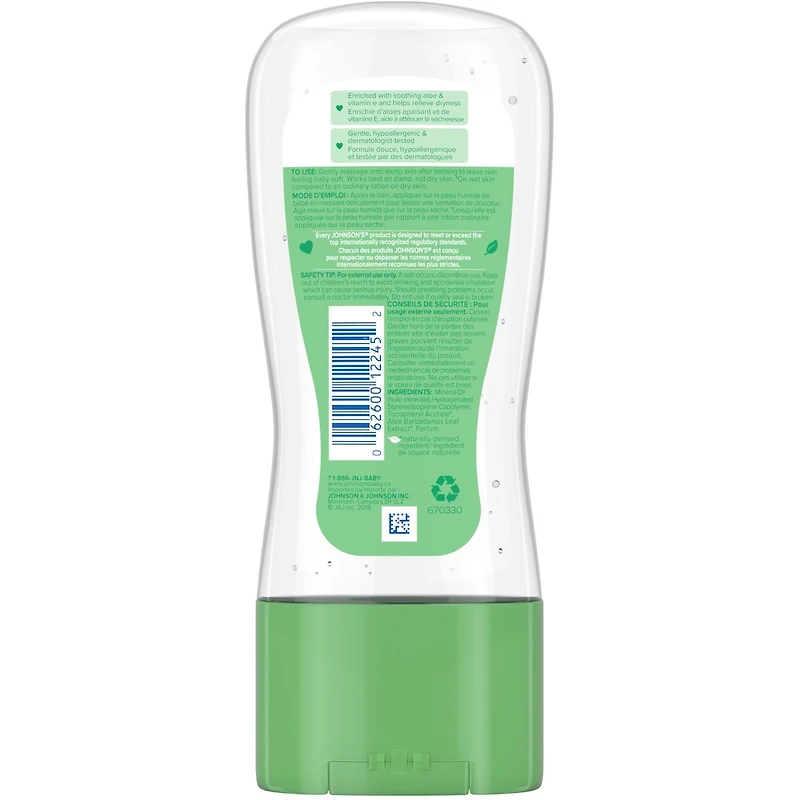 Huile en gel pour bébés, avec aloès, vitamine e et huile minérale