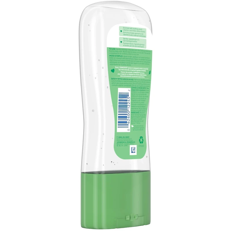 Huile en gel pour bébés, avec aloès, vitamine e et huile minérale