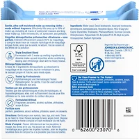 Lingettes nettoyantes démaquillantes Tout-en-un non parfumées pour le visage, compostables, composées de fibres végétales, Duo écono