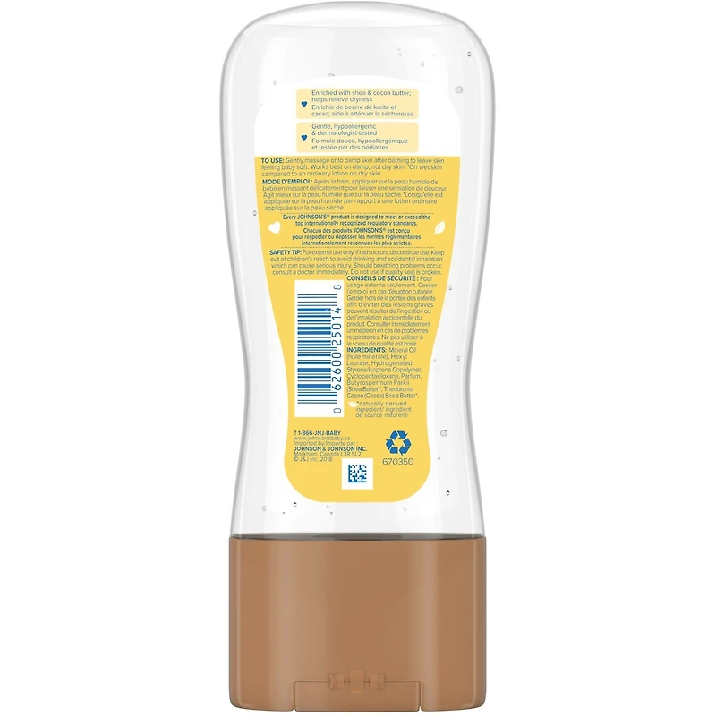 Huile en gel pour bébés, avec beurre de karité et cacao et huile minérale