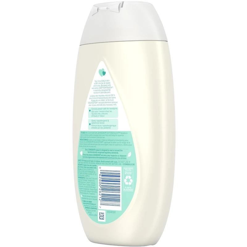 Baby Newborn Face and Body Lotion, CottonTouch Cream