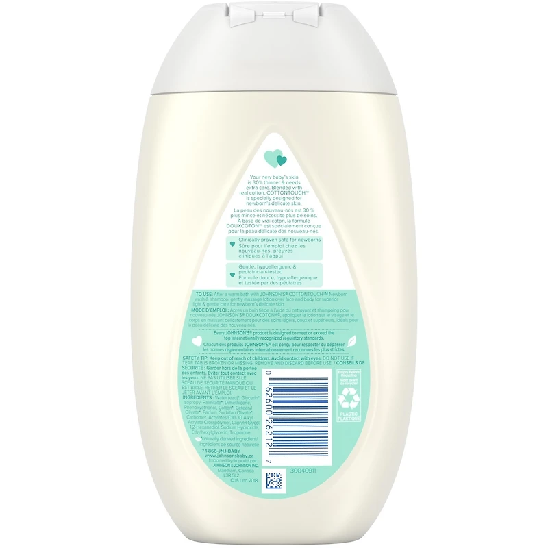 Baby Newborn Face and Body Lotion, CottonTouch Cream