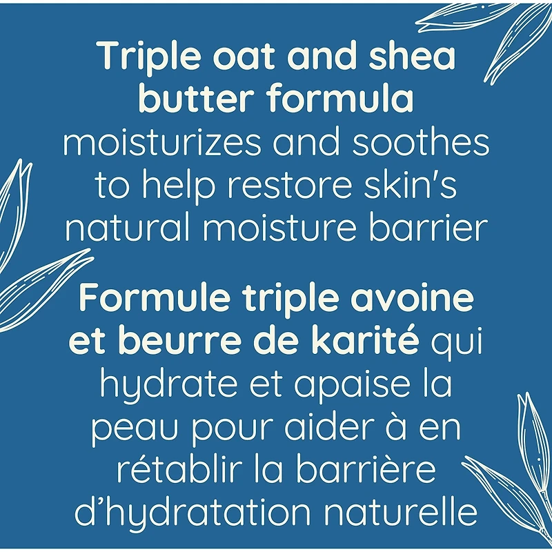 Masque réparateur CICA pour les pieds