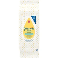 Cleansing Wipes, Sensitive Head-To-Toe Cloths