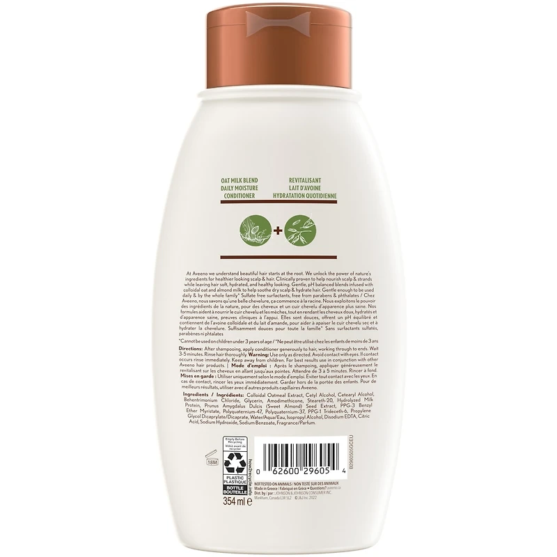 Oat Milk Blend Moisturizing Conditioner