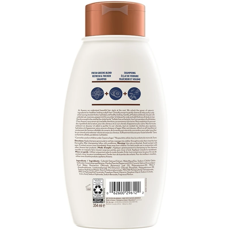 Shampoing volumateur naturel au romarin et au concombre