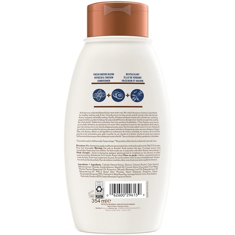 Revitalisant volumateur naturel au romarin et au concombre
