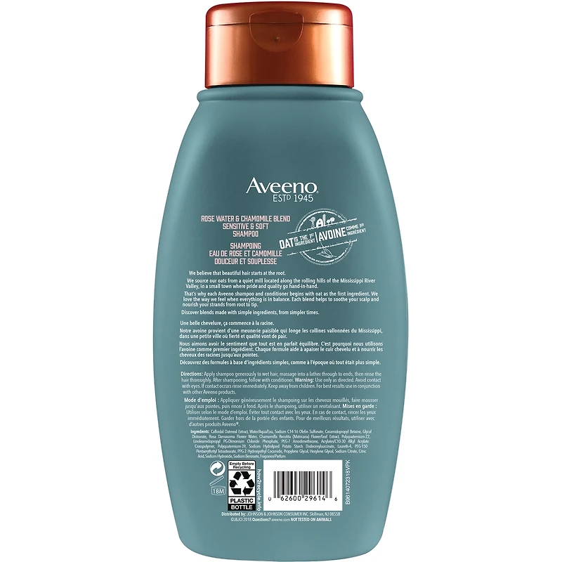 Rose Water & Chamomile Shampoo