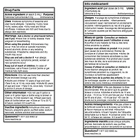 Sirop Allergies, avec chlorhydrate de cétirizine, saveur de raisin blanc