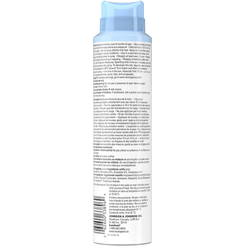 Ultra Sheer Body Mist Sunscreen Spray SPF