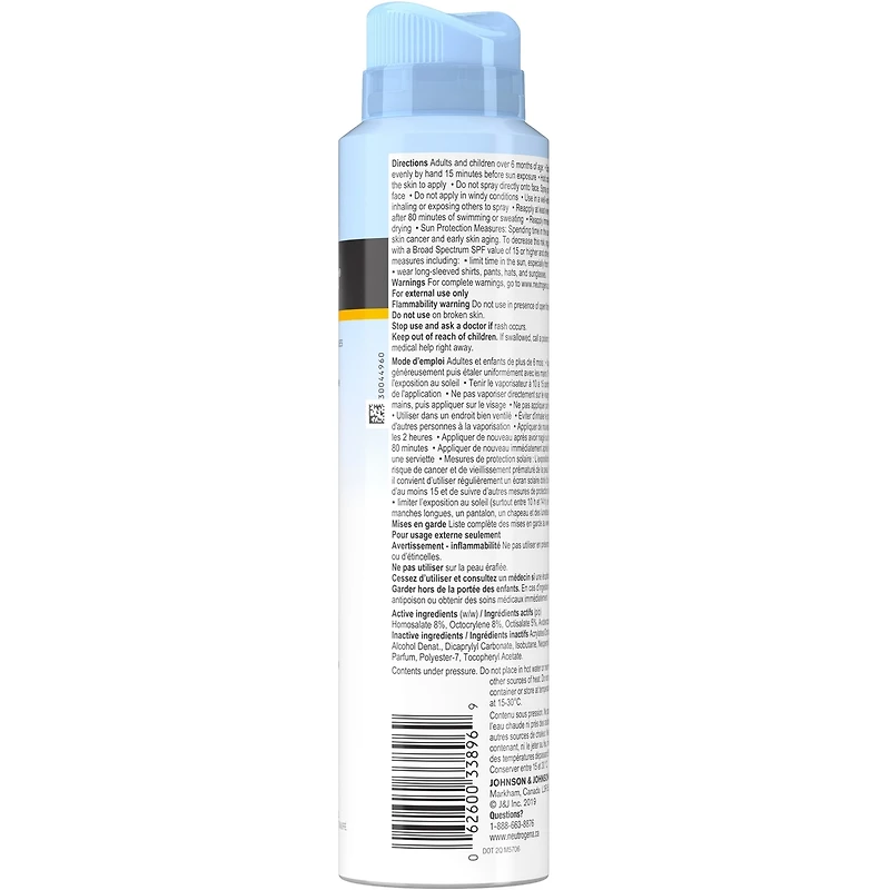 Ultra Sheer Body Mist Sunscreen Spray SPF