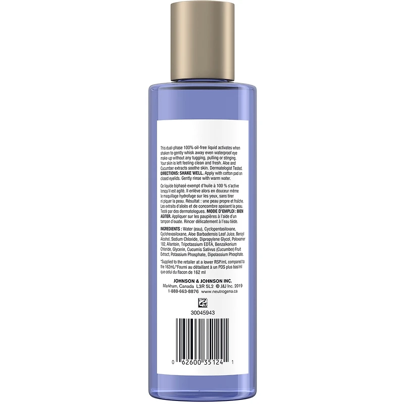 Gentle Oil-Free Eye Makeup Remover