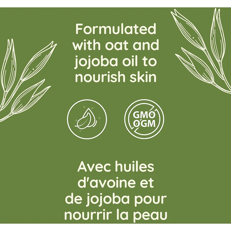 Daily Moisturizing Body Oil Mist