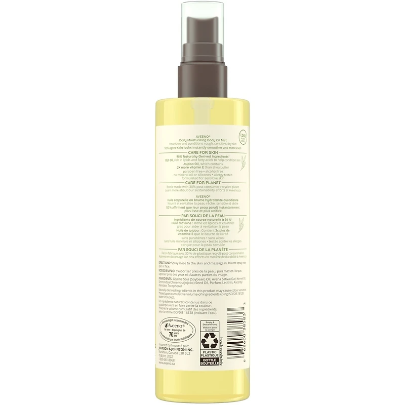 Daily Moisturizing Body Oil Mist
