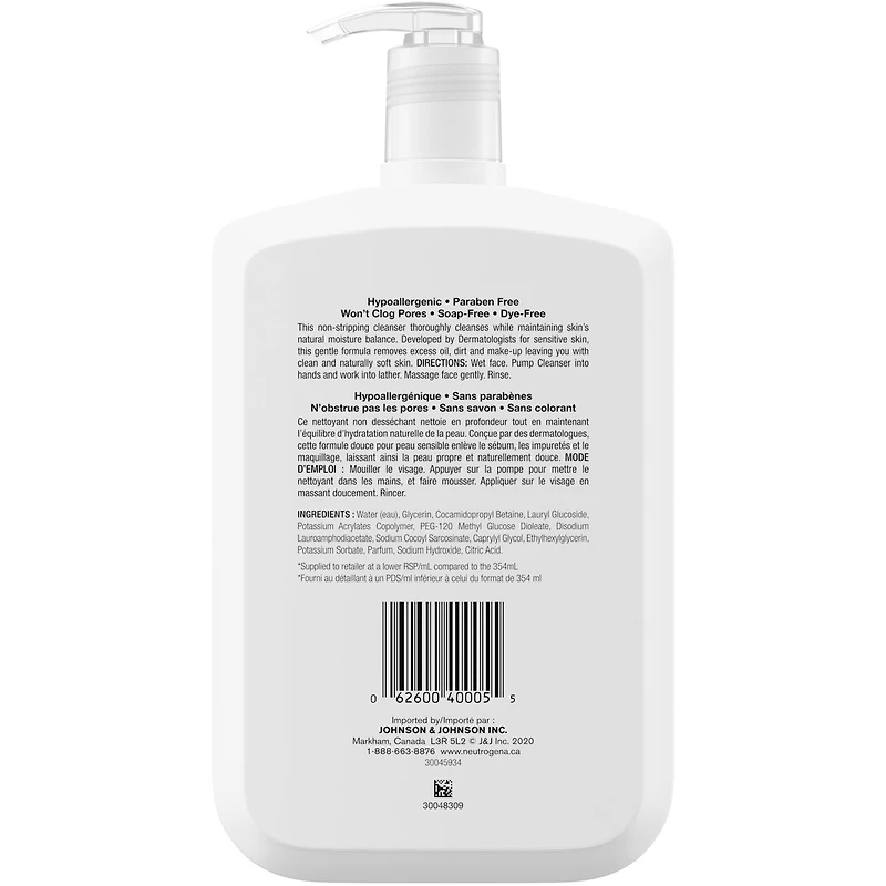 Nettoyant quotidien moussant ultradoux, pour le visage