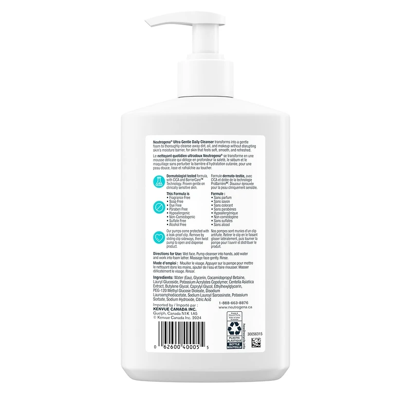 Daily Foaming Facial Cleanser, Makeup Remover Face Wash, Ultra Gentle