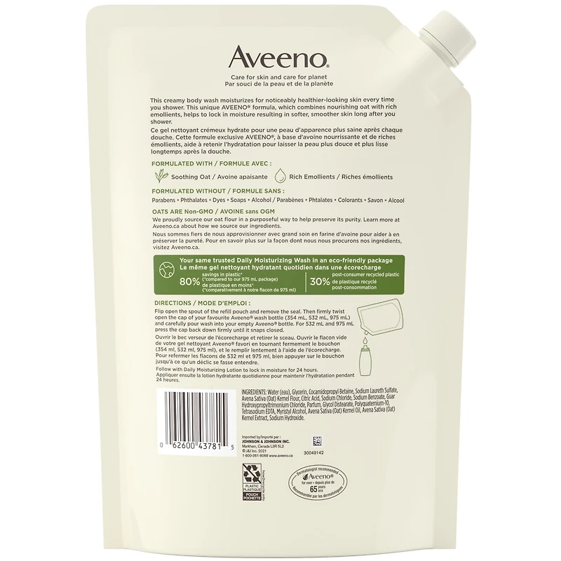 Daily Moisturizing Body Wash Refill