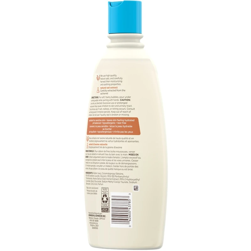 Baby Bubble Bath for Sensitive Skin