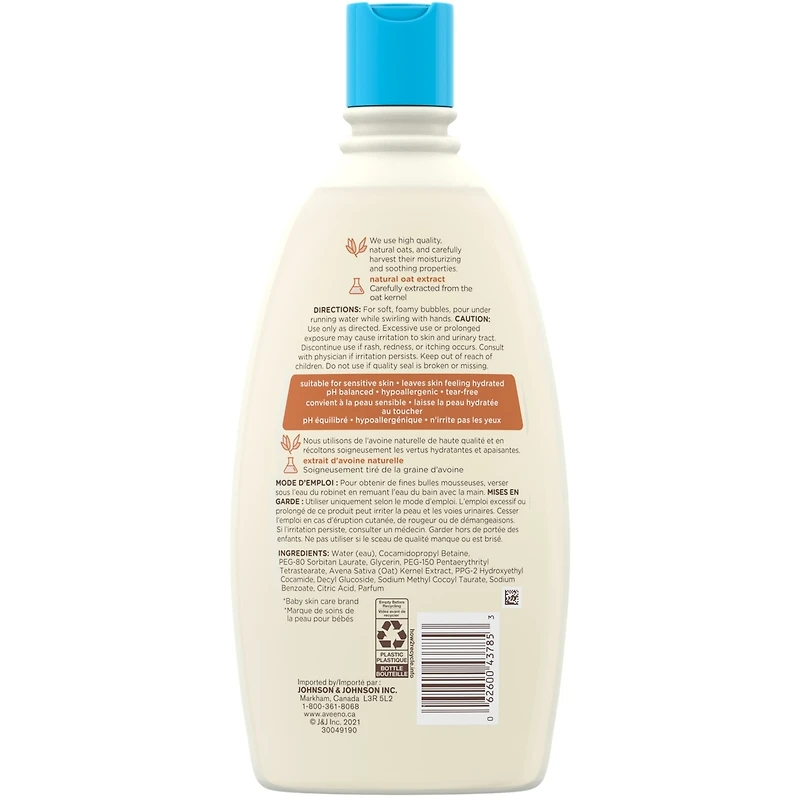 Bain moussant pour bébés pour peau sensible