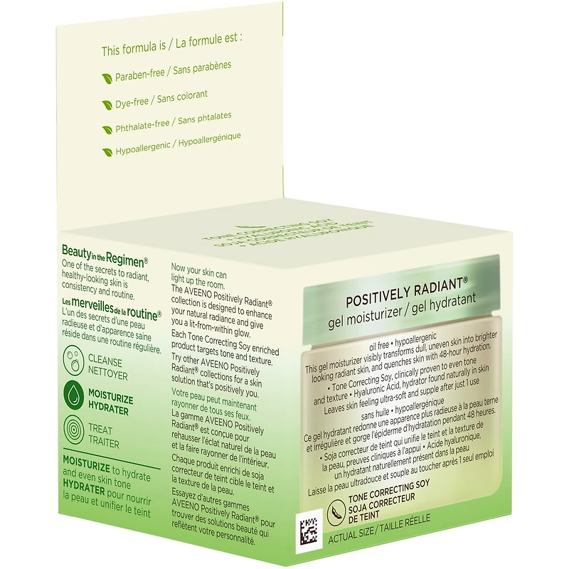 Positively Radiant Facial Gel Moisturizer
