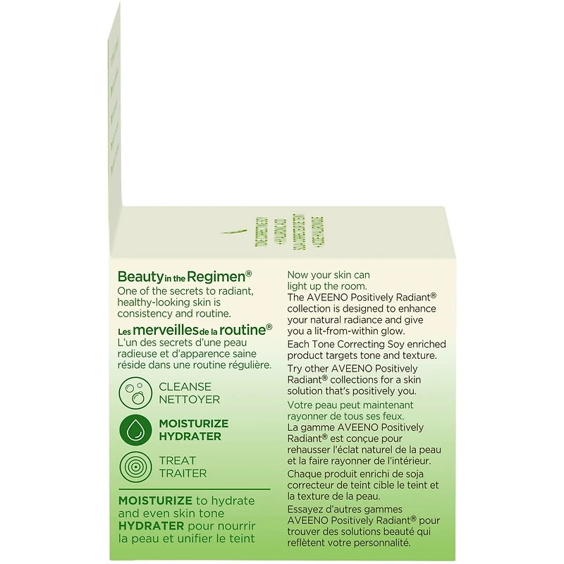 Positively Radiant Facial Gel Moisturizer