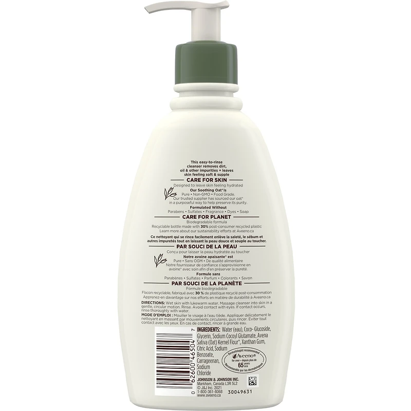Nettoyant Pour Le Visage Hydratation Quotidienne