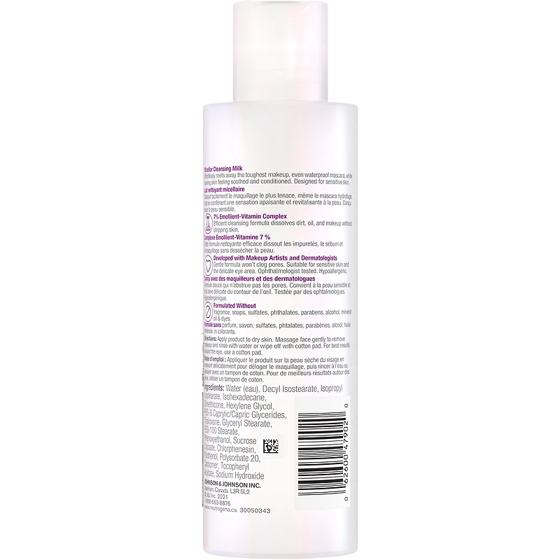 Make-up Melting Micellar Facial Cleansing Milk