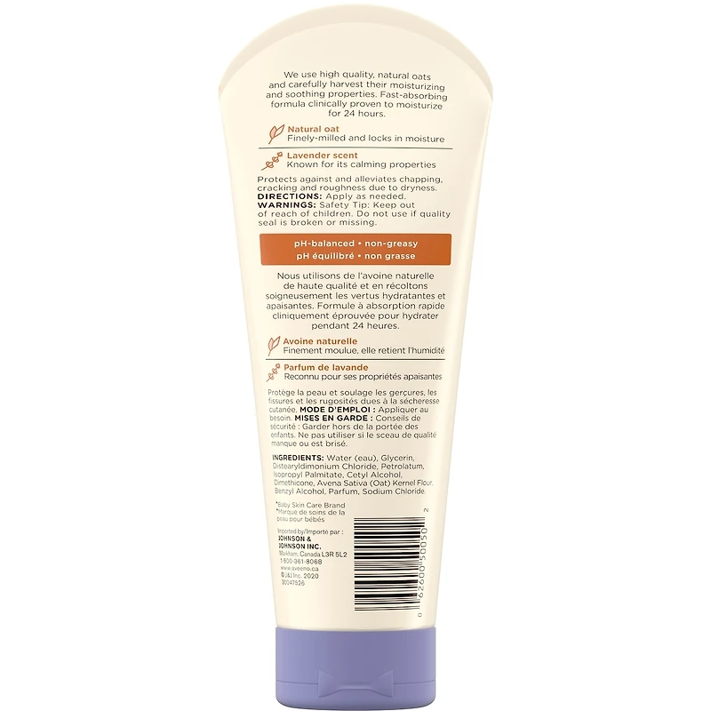 Baby Calming Comfort Lotion
