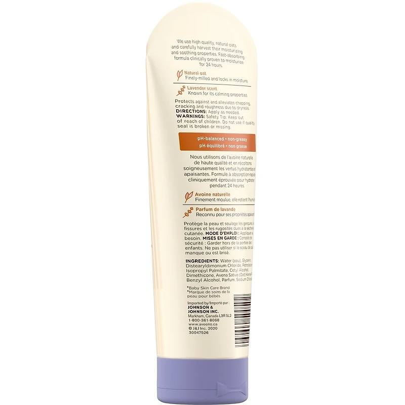 Baby Calming Comfort Lotion