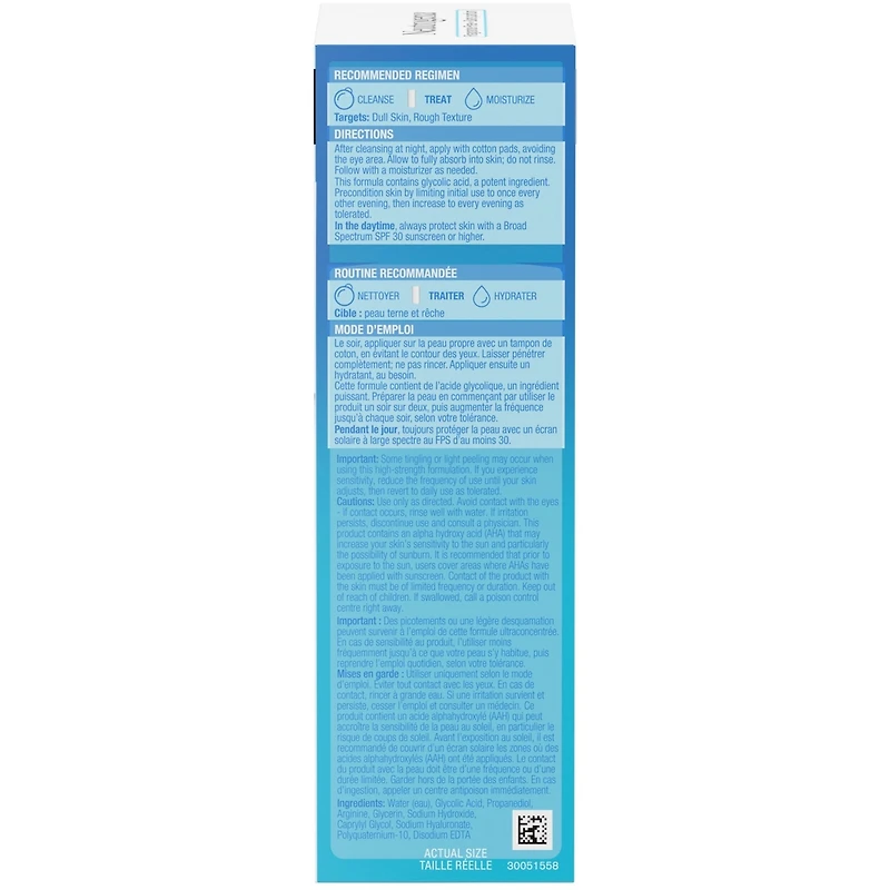 Soin peeling de nuit  Hydro Boost+ Acide glycolique