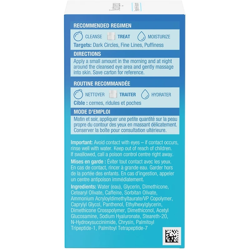 Hydro Boost+ Gel-crème Yeux Caféine