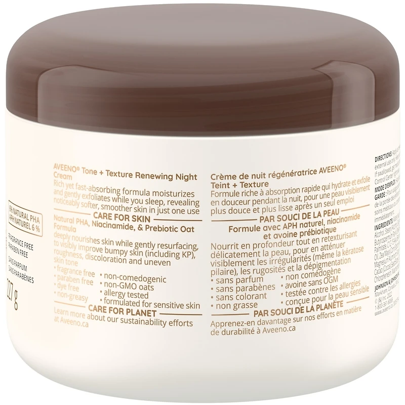 Crème de nuit régénératrice  Teint + Texture