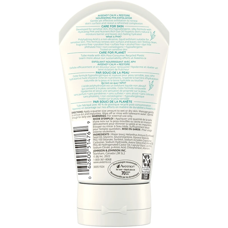 Calm + Restore Nourishing PHA Exfoliator