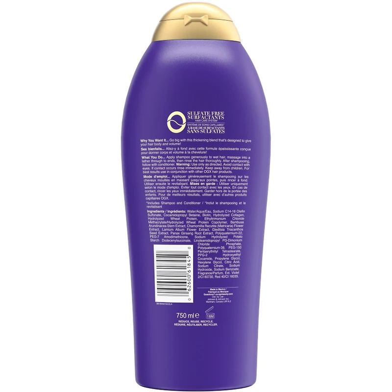 Biotin & Collagen Shampoo