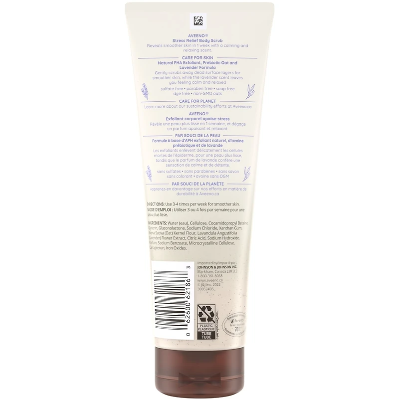 Stress Relief Body Scrub, Oatmeal, Lavender, Stress Relief, Cleansing Exfoliator