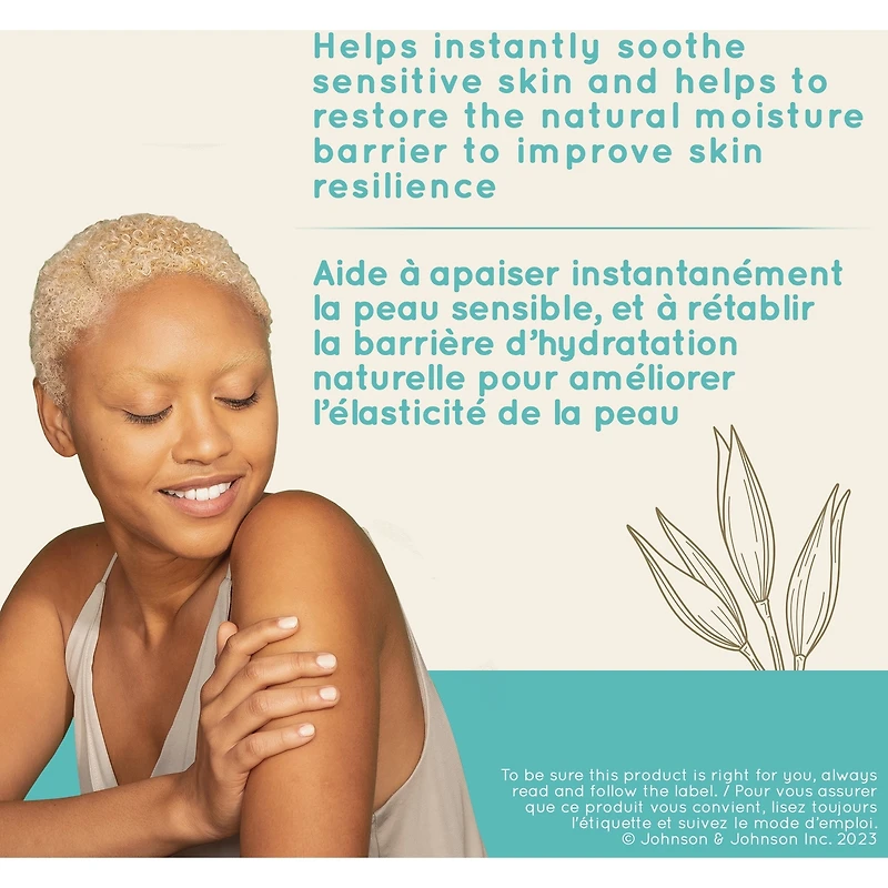 Calm + Restore Oat Repairing Lotion, Sensitive, Dry Skin