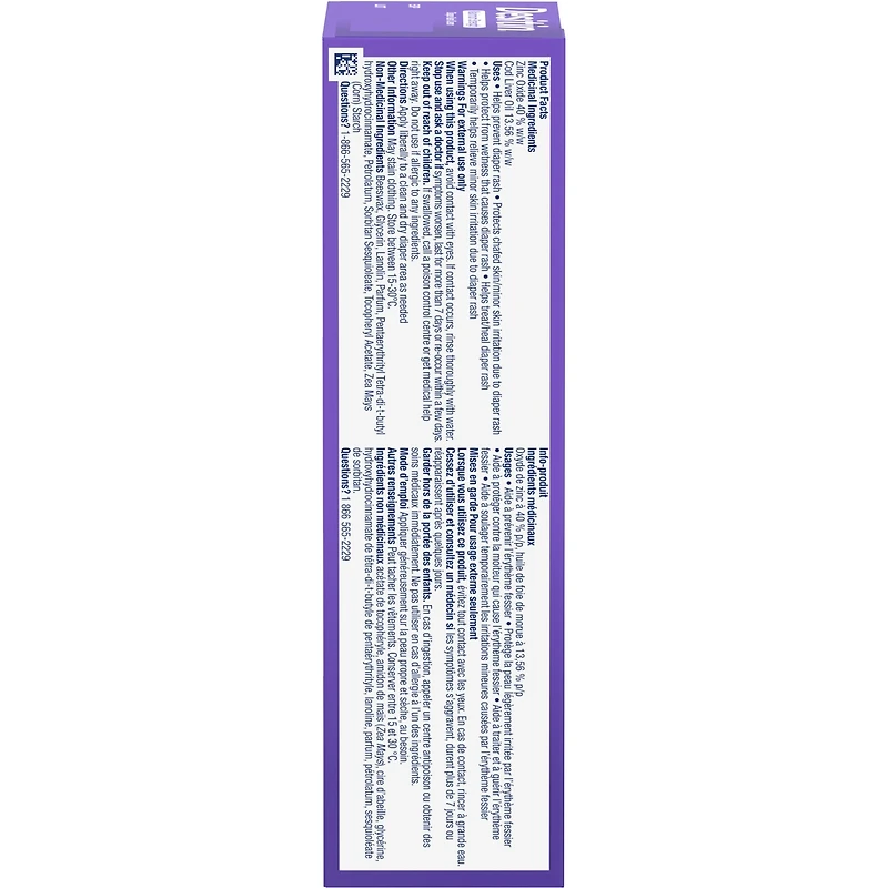 Maximum Strength Baby Diaper Rash Cream
