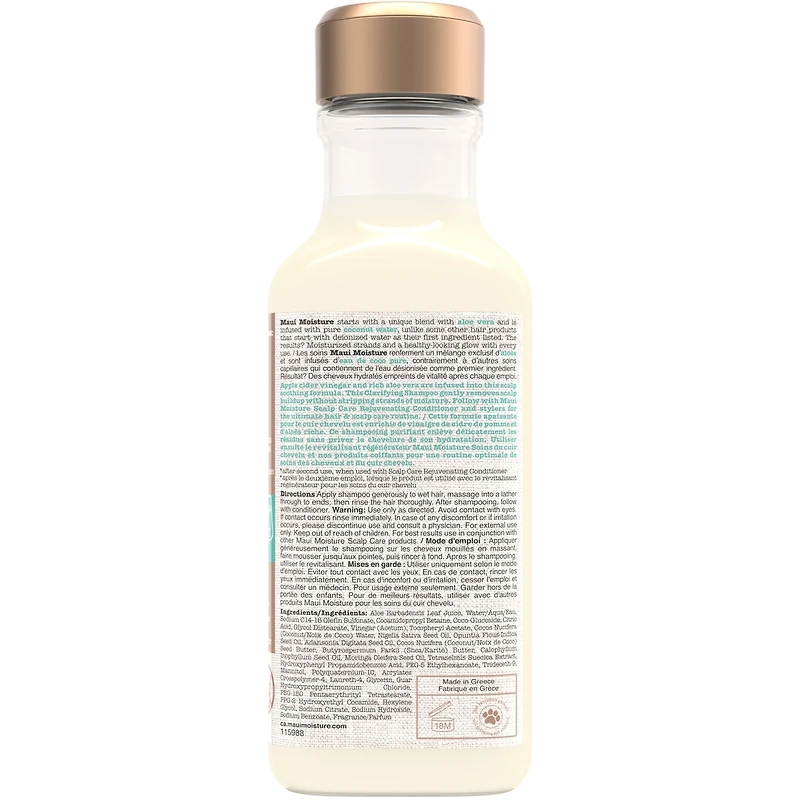 Shampooing purifiant, Soins du cuir chevelu