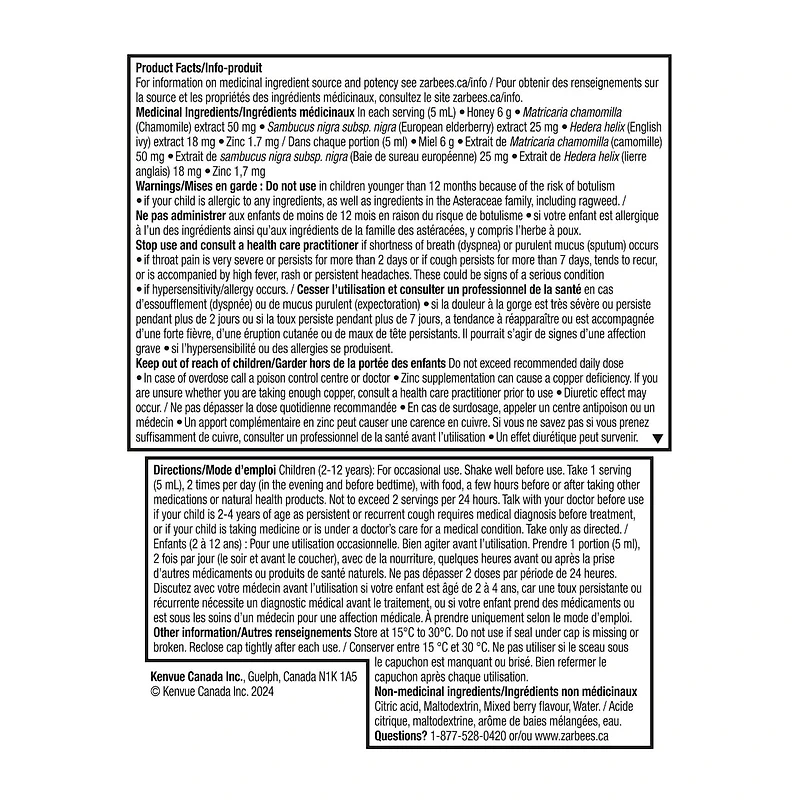 Sirop Toux + Mucosités pour enfants pour la nuit